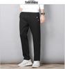 Men's Casual Thick Knit Cuffed Joggers for Fall and Winter