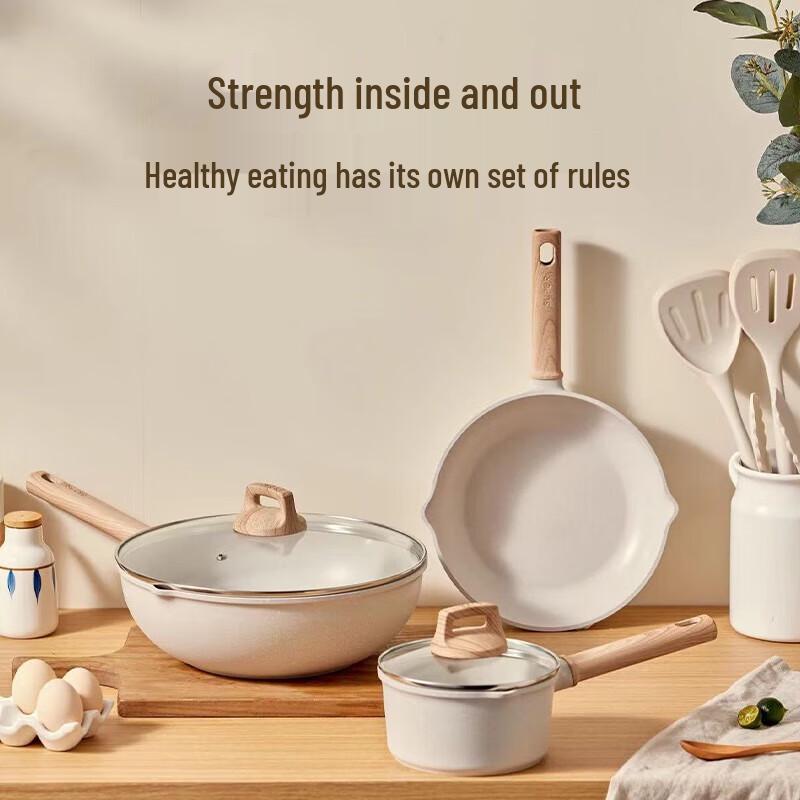 

SUPOR Maifan Stone Non-stick Cookware Set