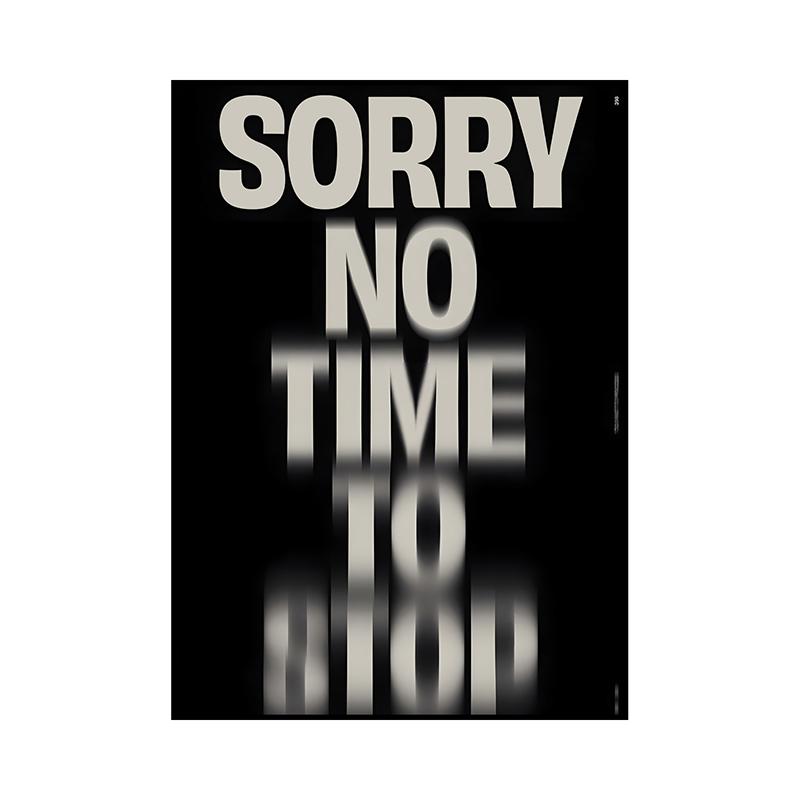 Klasické Vintage Plakáty Abstraktní Retro Kdo Ví Plátno Malba Tisk Nástěnné Umění Obrázky pro Obývací Pokoj Ložnici Domácí Dekor