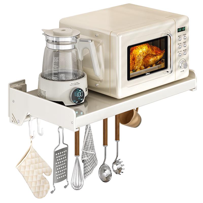 Wall-Mounted Kitchen Storage Rack for Microwave & Oven