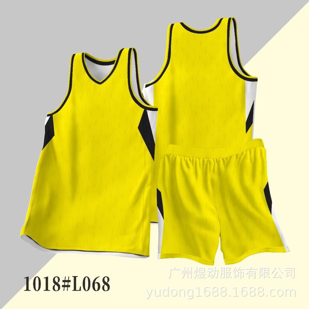 New Basketball Suit, Children's Adult Basketball Training Vest, Breathable and Quick-drying, Customized Basketball Clothes for Students' Competitions