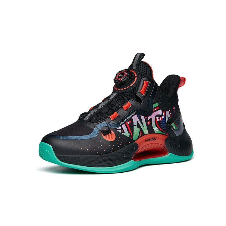 Anta Kids Comfortable Versatile Non-Slip Shock Absorbing Durable Mid-Top Basketball Shoes Kids Basketball Shoes Black Red 312211111-6