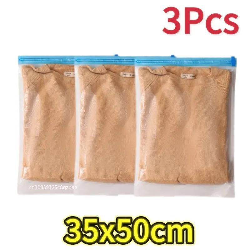 1/3/5pcs Clothes Compression Storage Bags Hand Rolling Clothing Vacuum Bag Packing Sacks Travel Space Saver Bag for Luggage Seal
