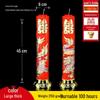 Dragon & Phoenix Windproof Wedding Candles: Red, Romantic, Smokeless, Festive, Everlasting Pair.