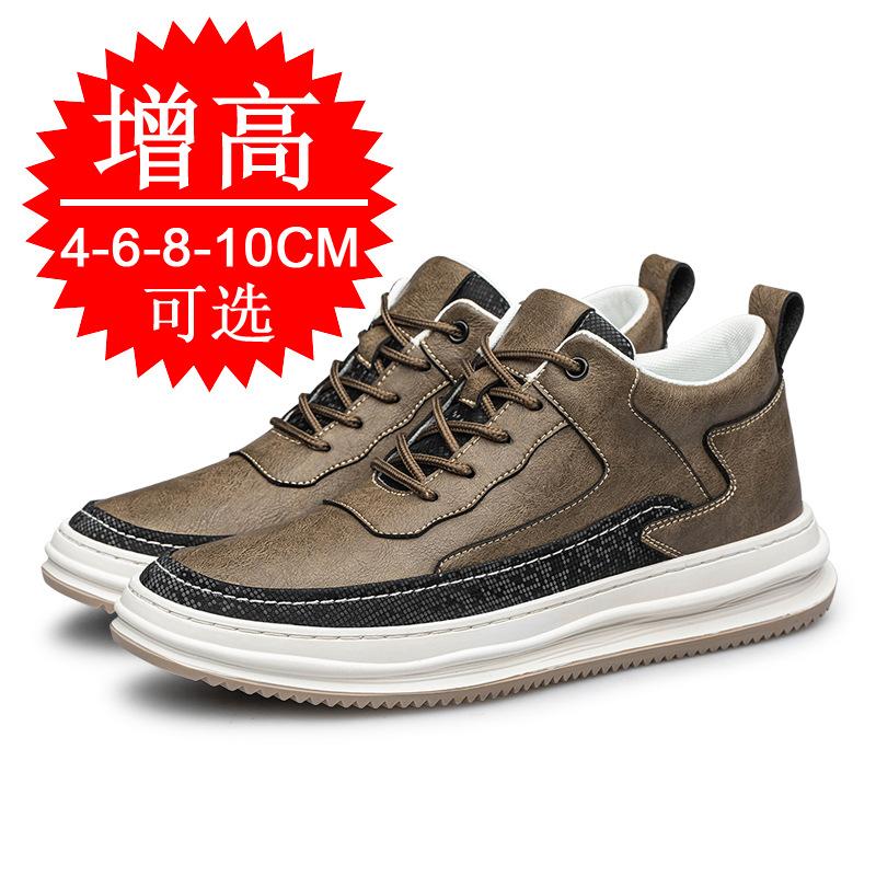 Autumn and winter heightening shoes men's 10CM casual sports shoes 6 thick baseplate shoes invisible inner heightening 8 men's shoes