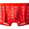 All Over Print Smooth Boxer Shorts Men Underwear Red NP2516O85H