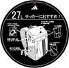 Adidas Fußball Schwarz und ADP50BKY Rucksack/Ball Tagesrucksack, Gelb,