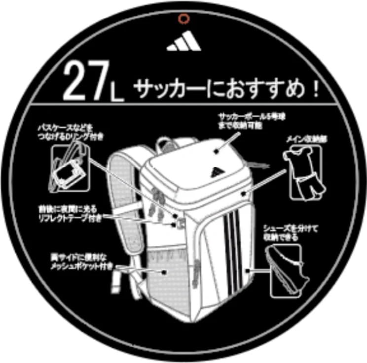 Adidas Fußball Schwarz und ADP50BKY Rucksack/Ball Tagesrucksack, Gelb,