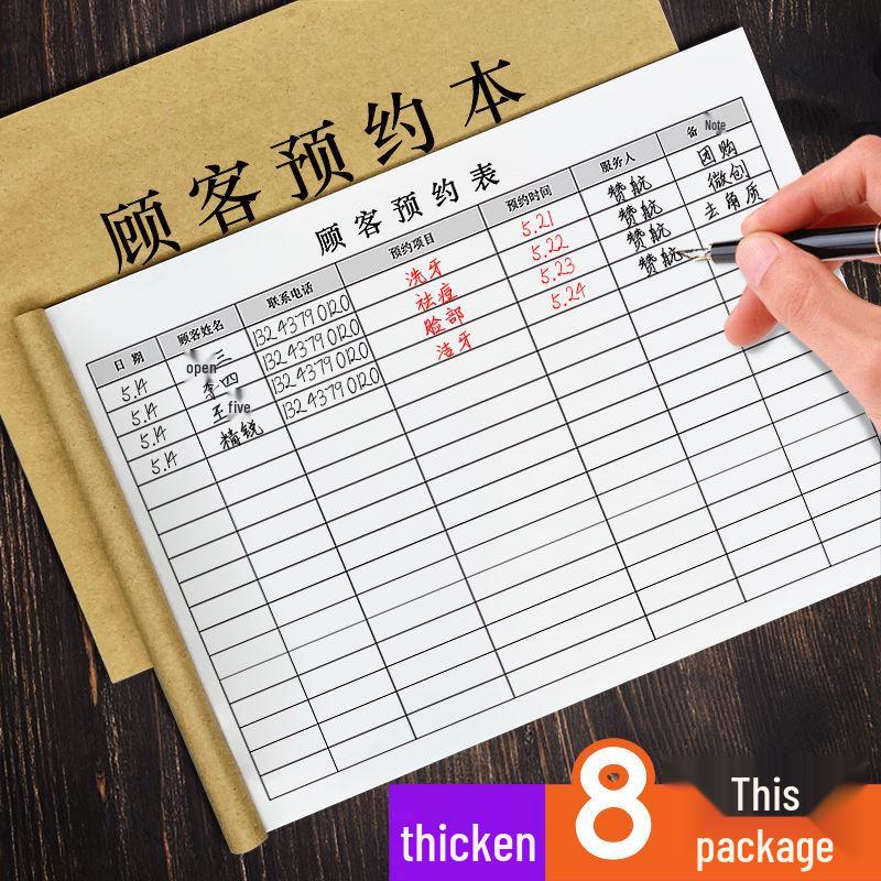 Nail Salon Appointment Register: Handmade Record Book for Beauty and Health Professionals