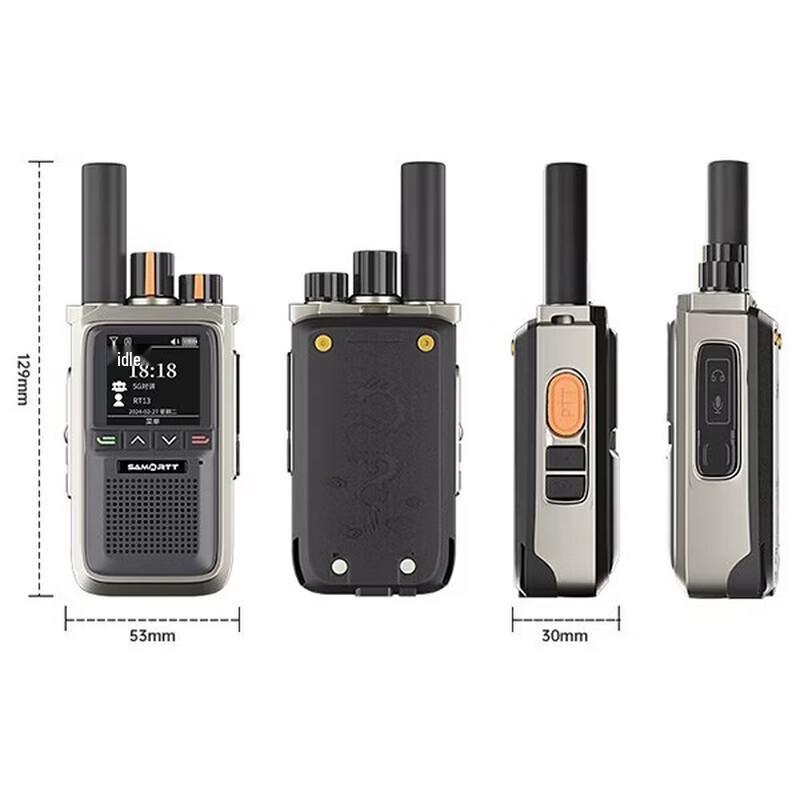 

SAMO RTT Wildcat Public Network Walkie-Talkie (2-Pack) (CN version)