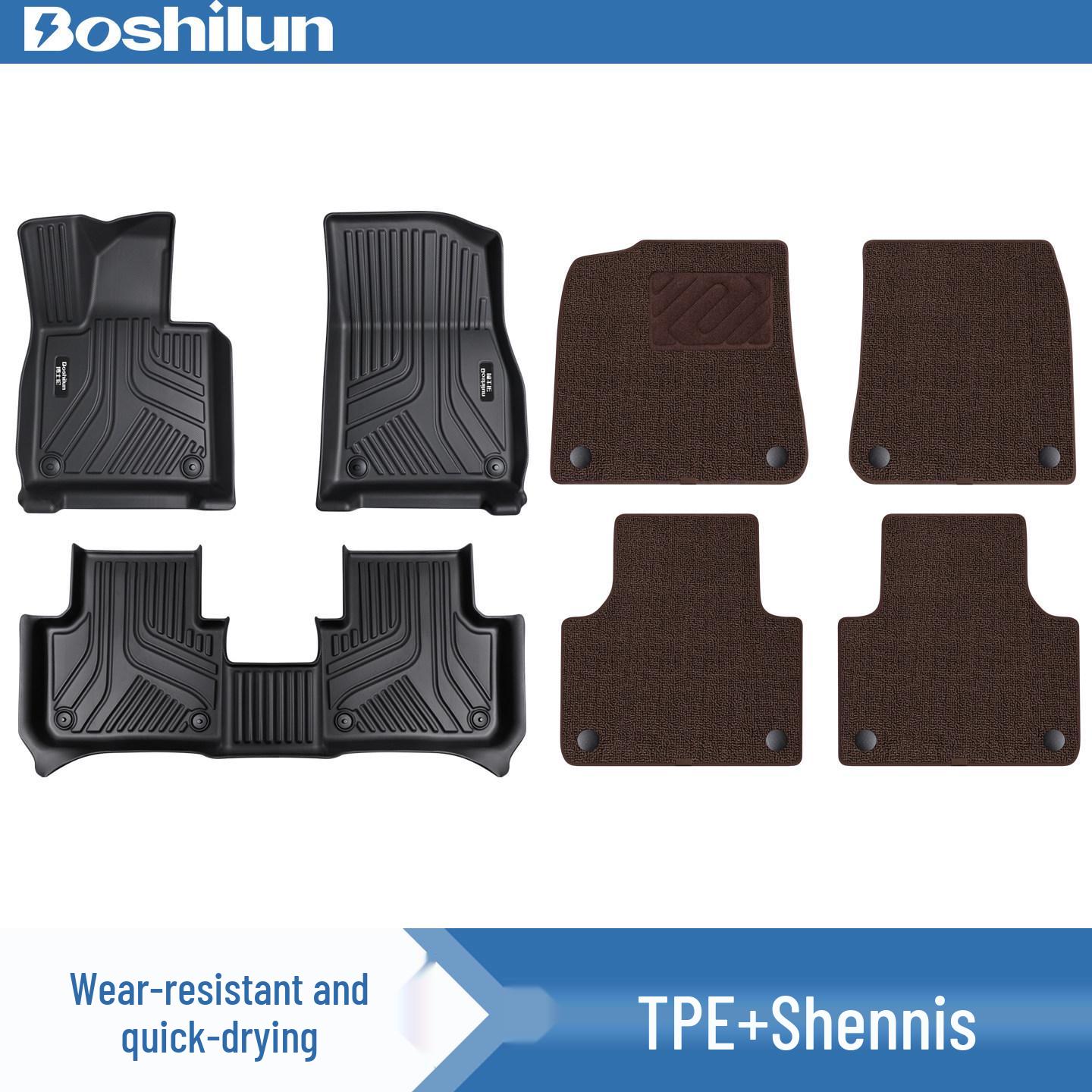 Toyota Crown 2010-2018 TPE Semi-Surround Starry Blanket Floor Mats for New and Old Models Toyota Crown/2015-2018