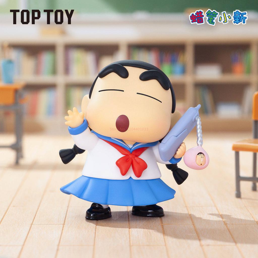 Crayon ShinChan My Friend Bochan Series  Cute Anime Figure Model  Desktop Ornament Surprise Toy Birthday Gift
