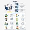 Hand-Held Gift Bucket Children'S Multi-Style Granular Building Block Diy Assembled Educational Toy English Version