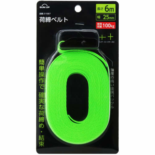 KONYO SUN UP Cargo Tie-Down Strap, 6m