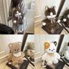 Plush Bear Cat Cartoon Mini Backpack With Zipper And Open Storage Outings Casual