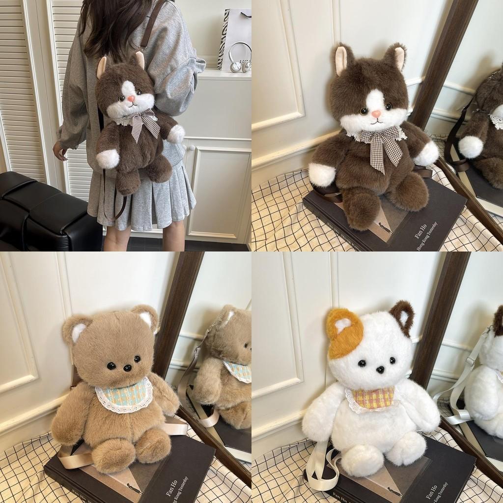 Plush Bear Cat Cartoon Mini Backpack With Zipper And Open Storage Outings Casual
