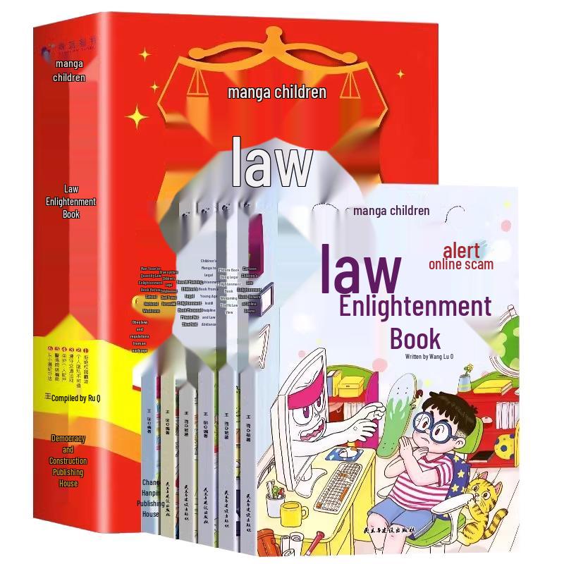 Children & Teen Knowledge Encyclopedia Collection