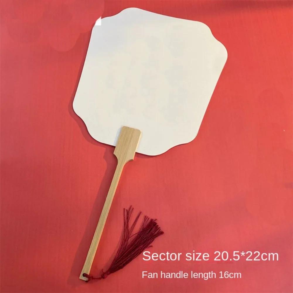 Fashion Ornament Paint Fan Makers Art Decor Making Fan Handmade Fan Hand-painted DIY Material Package