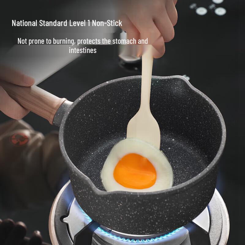 Supor Maifan Stone Non-Stick Induction Milk Pot