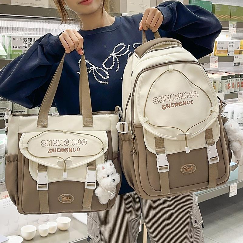 Children's school bag Elementary school girl Junior high school student High school cute girl tutoring bag Backpack fashion backpack