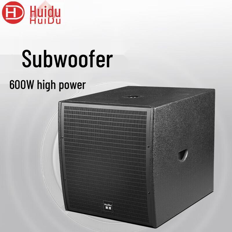 HuiDu Professional Conference & Stage Audio Equipment (CN Version)
