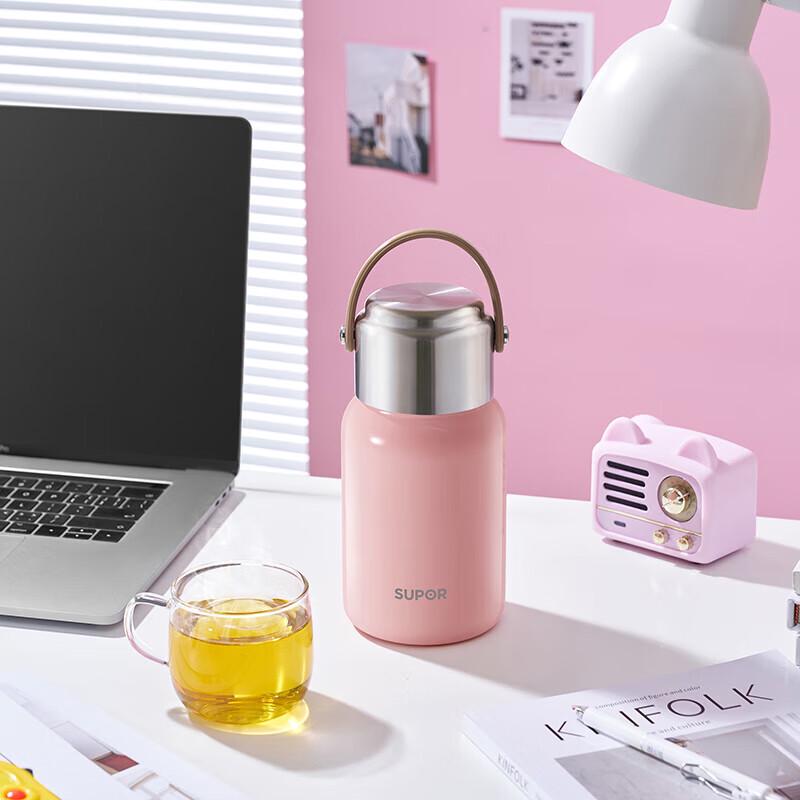 Supor 700mL Insulated Tumbler