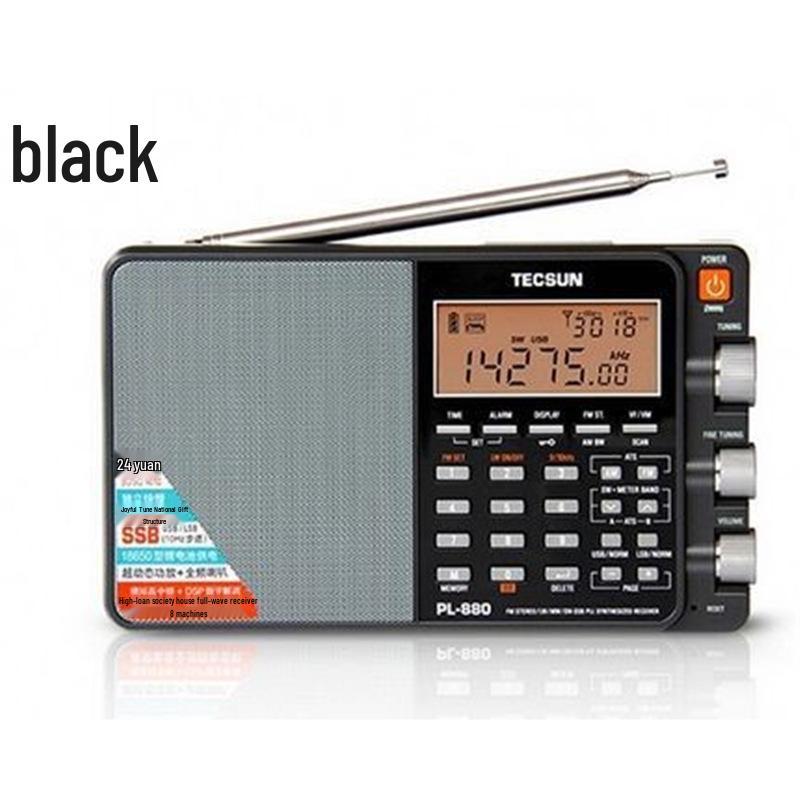 Tecsun PL-880 High-Performance All-Wave Digital Tuning Shortwave Stereo Radio