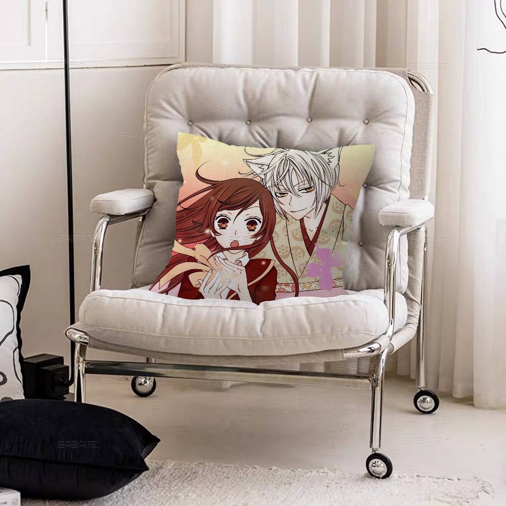 K-Kamisama Kiss Maple Design Cushion Cover Happy Autumn Harvest decor Holiday Decorati Pillow Cover