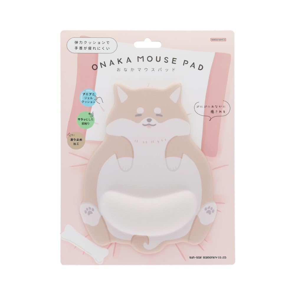 

Stationery Belly Mouse Shiba S4141172 Sun-Star Die-Cut Pad, Inu, Brown,