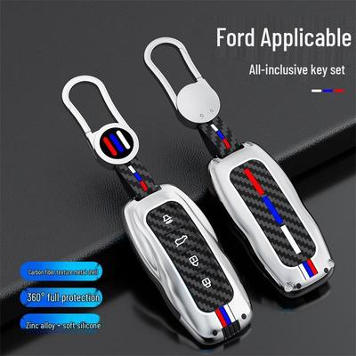 Compatible with 21-22 Ford Equator, Equator Plus, and Territory S Key Case Shell.