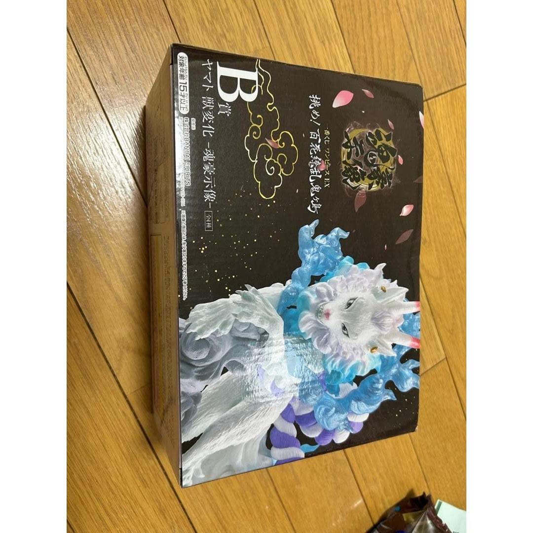 One Piece Ichiban Kuji B Prize Yamato Beast Transformation Figure