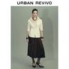 UR Women's Stitched Open-front Shirt UWU260003