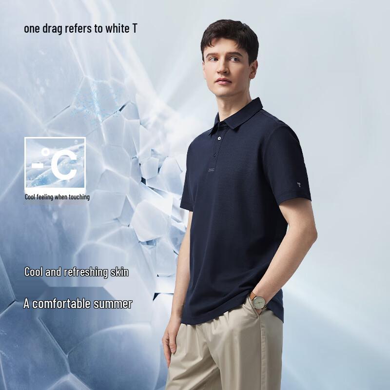Men's Ice Jade Cooling Polo Shirt