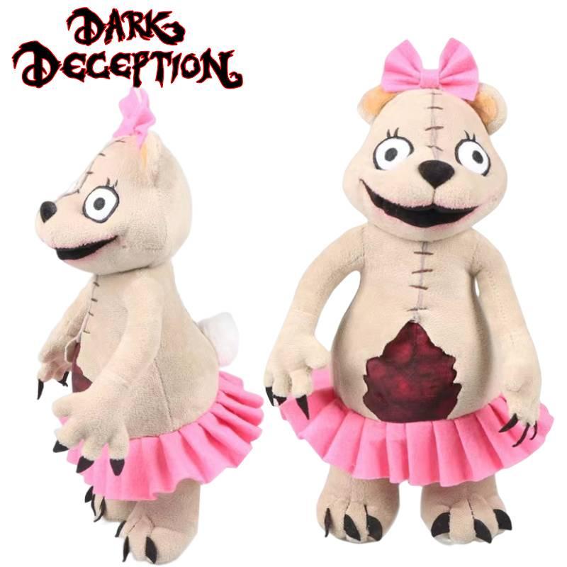 Mama Bear Plush Toy From Dark Deception Soft And Adorable Stuffed Animal For Display