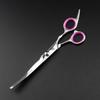 7.0 Inch 6.0 Inch White Nut Pet Grooming Scissors, Pet Scissors, Straight Scissors, Curved Scissors 6.5 Inch Tooth Scissors