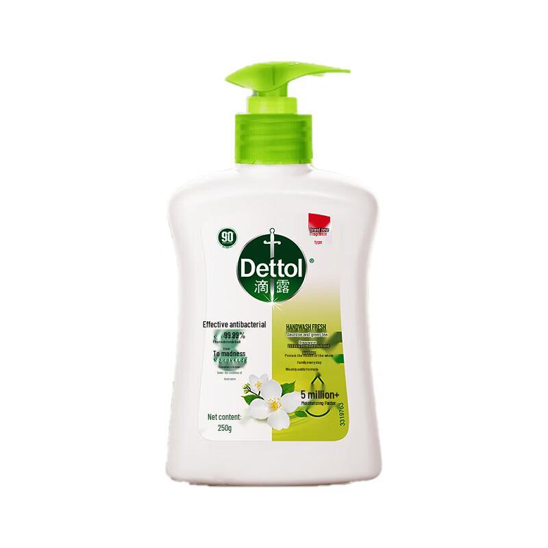 Dettol Jasmine & Green Tea Hand Wash