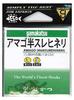 Gamakatsu Amago Half Thread Green No. 7.5