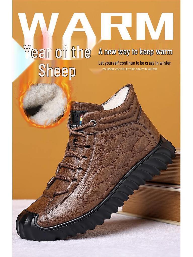 Men's Winter High-Top Cotton Shoes with Wool Lining - Large Size, Non-Slip Snow Boots