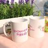 cc674-Design Mug 2p-Cheering Message 4