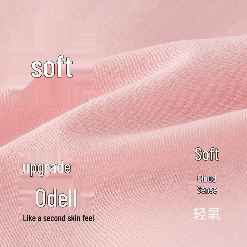 JELLYBABY Unisex Kids' 7A Antibacterial Contrast Knit Vest