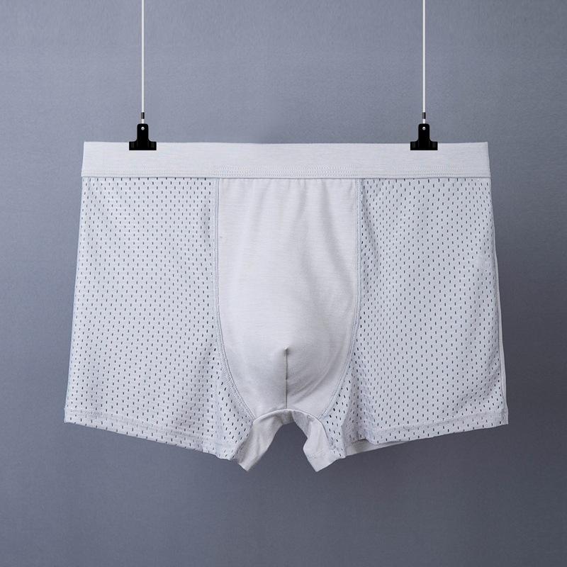 Men's Ice Silk Underwear Transparent Plus Size Thin Middle-aged and Young Men's Flat Cornered Underwear