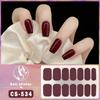 CS Waterproof No-Cure Gel Nail Wraps, Full Cover Korean Style Sparkling Solid Color Nail Stickers, Nail Patch Films
