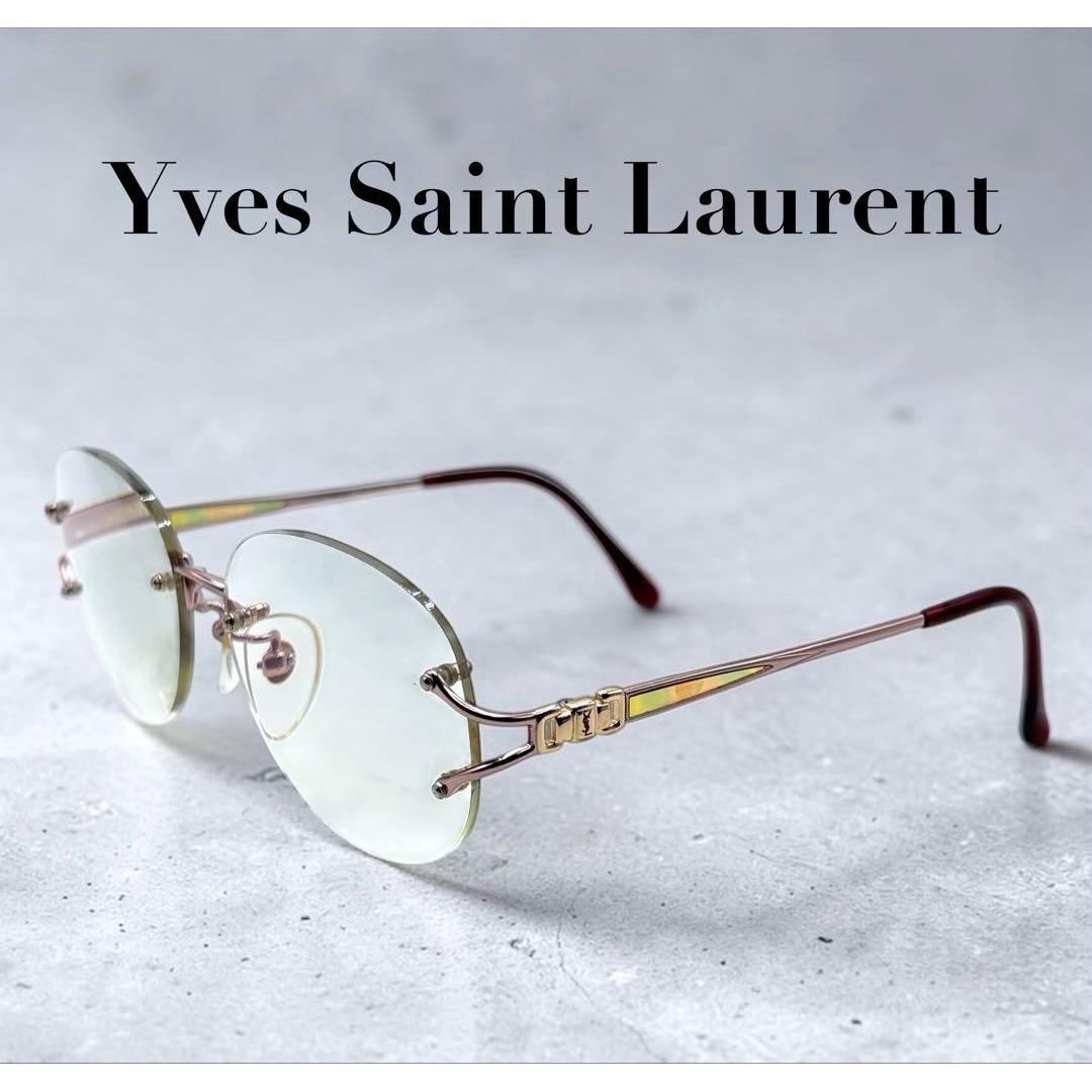 Used Good Condition Yves Saint Laurent Rimless Two Point Glasses