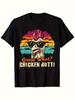 Rate mal Hühnerarsch! T-Shirt 100%, Schwarz, Rundhals, S-XXXL, Lässige Passform,