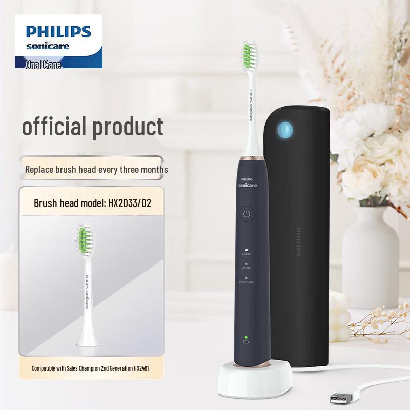 

Philips HX2461 Sonic Electric Toothbrush with UV Sanitizer Box