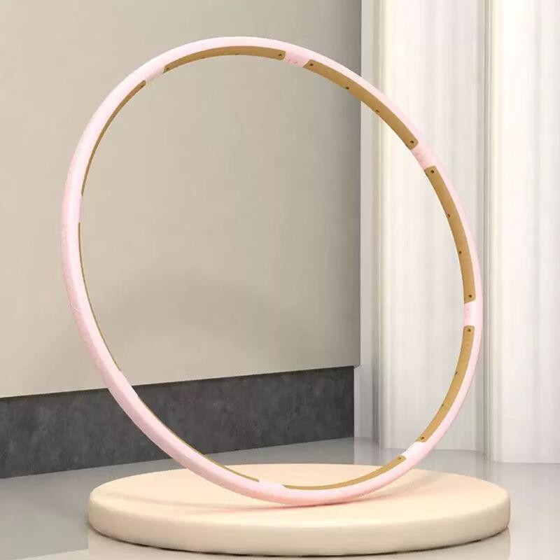 Yan Ziran Weighted Hula Hoop