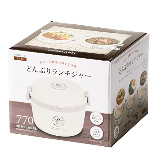 Pearl Metal Insulated Donburi Lunch Jar, 770ml, White, Home Label, HB-4741