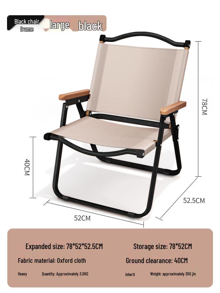 

Портативный складной алюминиевый стул для кемпинга с сиденьем под дерево - Идеально подходит для улицы, рыбалки и использования в качестве стула Кермит