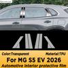 For MG S5 EV 2026 Panel Dashboard Navigation Automotive Interior Protective Film TPU Anti-Scratch Sticker