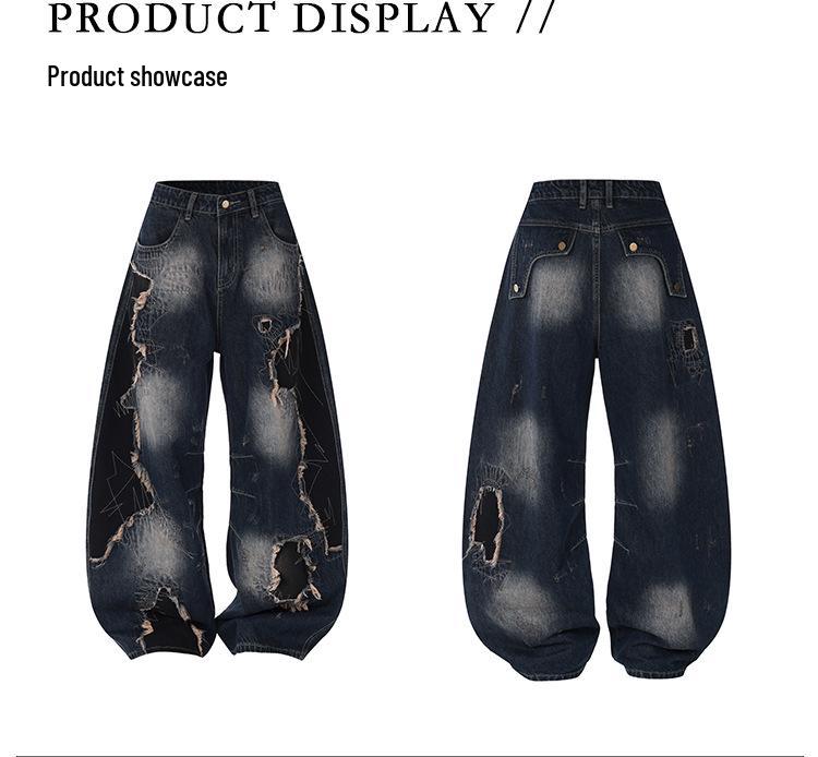 

Unisex High Street Patchwork Raw Hem Curved Leg Wide Pants 2XL (75-83 kg)